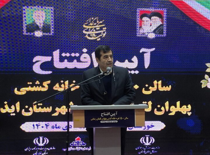 ایذه دیار قهرمانان است و باید جایگاه آن در کشتی کشور تقویت شود