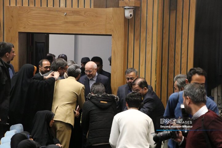 مراسم اعطای نشان مشهدالرضا(ع)