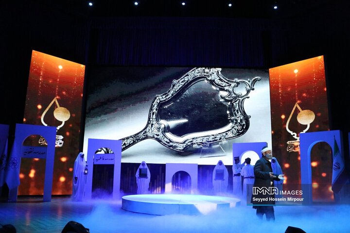 مراسم اعطای نشان مشهدالرضا(ع)