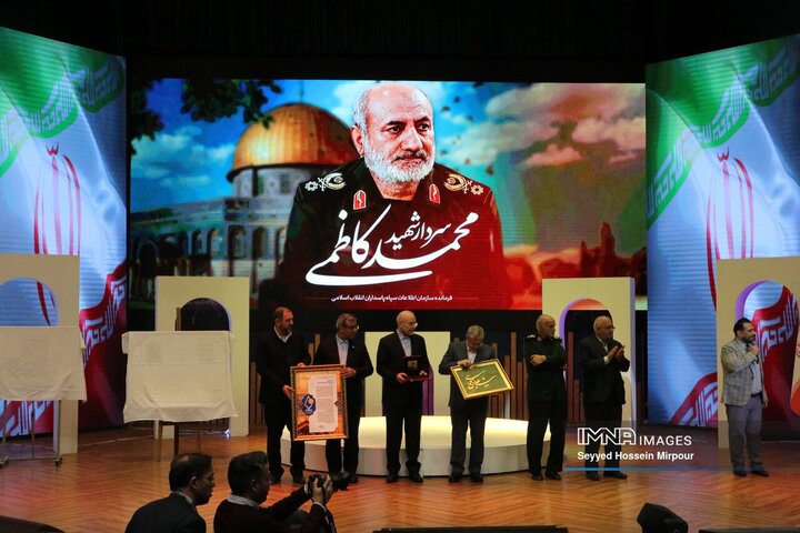 مراسم اعطای نشان مشهدالرضا(ع)