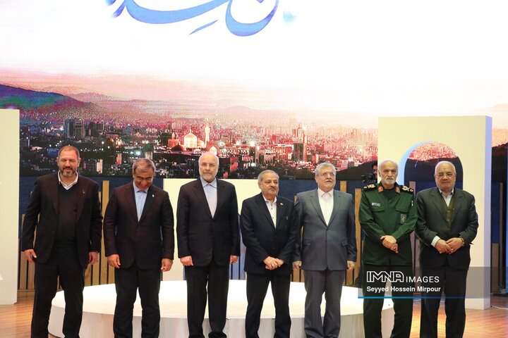 مراسم اعطای نشان مشهدالرضا(ع)