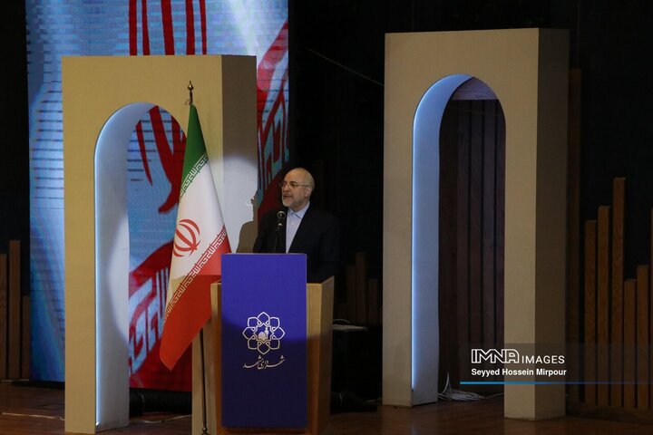 مراسم اعطای نشان مشهدالرضا(ع)