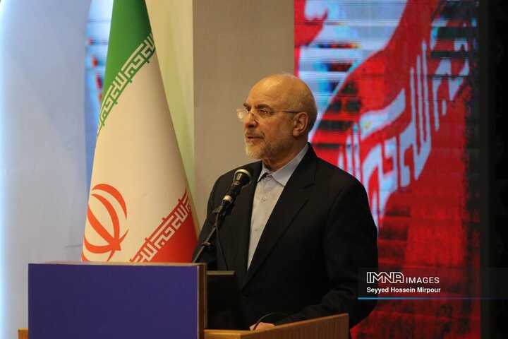 مراسم اعطای نشان مشهدالرضا(ع)