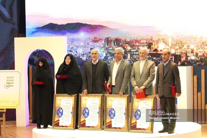 مراسم اعطای نشان مشهدالرضا(ع)