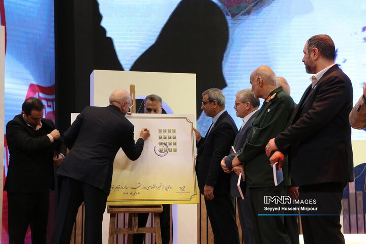 مراسم اعطای نشان مشهدالرضا(ع)