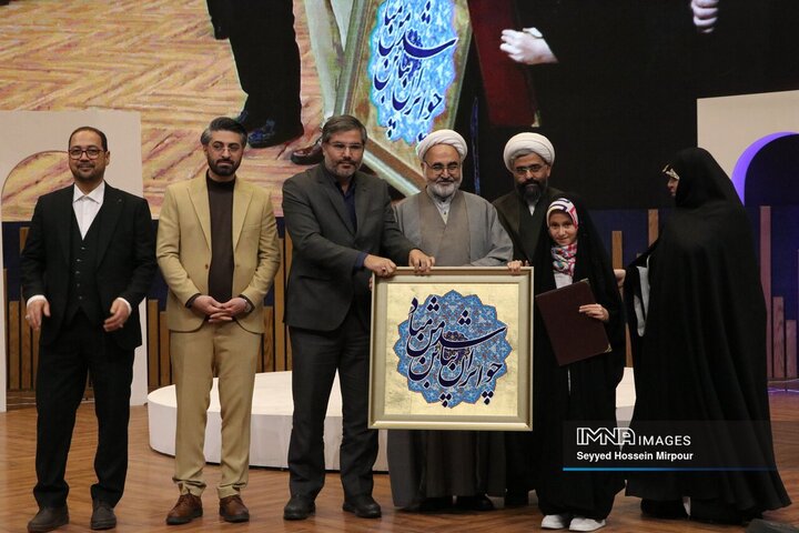 مراسم اعطای نشان مشهدالرضا(ع)