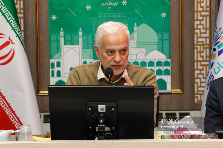 شورای سازمان آتشنشانی و خدمات ایمنی شهرداری اصفهان