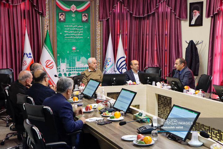 شورای سازمان آتشنشانی و خدمات ایمنی شهرداری اصفهان