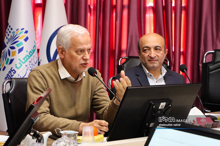 شورای سازمان آتشنشانی و خدمات ایمنی شهرداری اصفهان