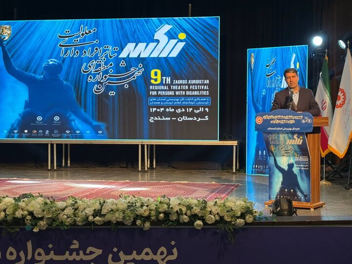 افراد دارای معلولیت، نماد توانمندی و ظرفیت‌های ارزشمند انسانی هستند