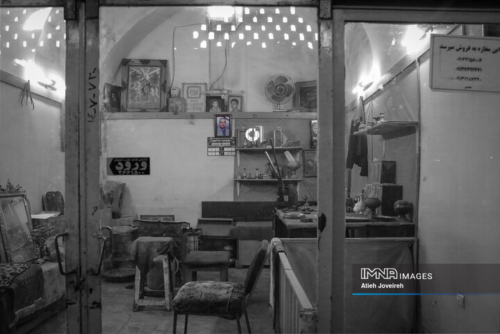 کسب روزی زیر سایه پدر