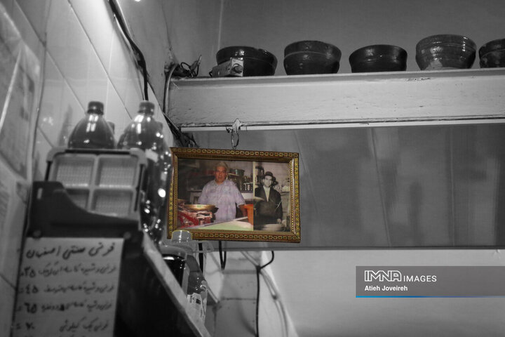 کسب روزی زیر سایه پدر