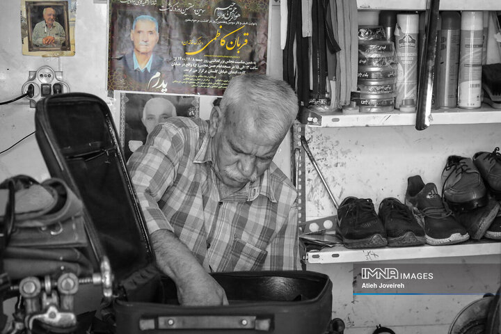 کسب روزی زیر سایه پدر