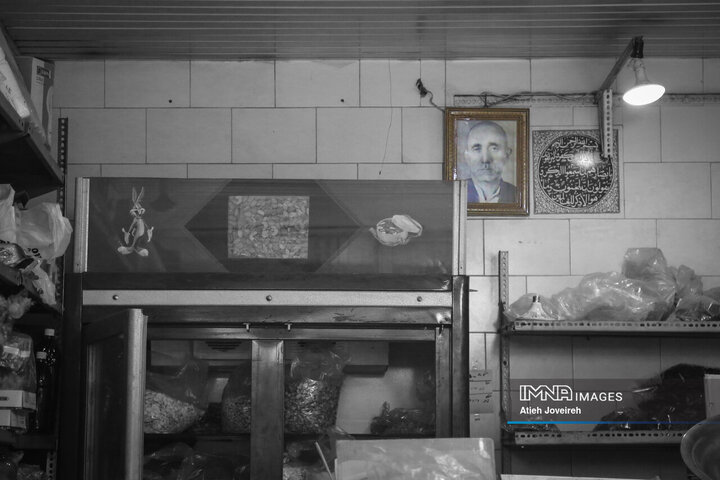 کسب روزی زیر سایه پدر