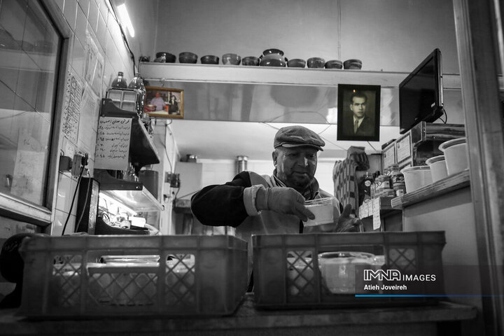 کسب روزی زیر سایه پدر