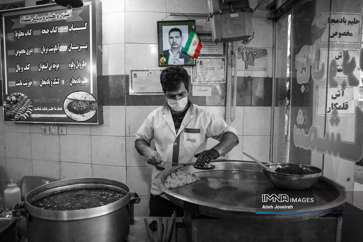 کسب روزی زیر سایه پدر