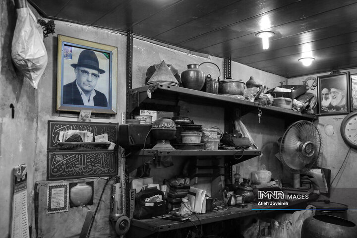 کسب روزی زیر سایه پدر