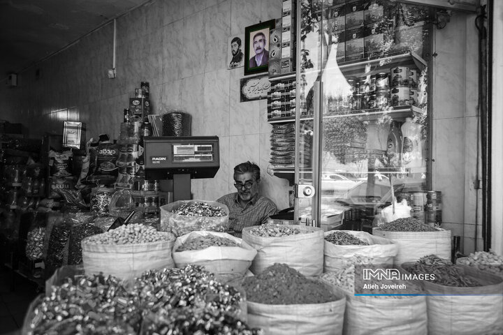 کسب روزی زیر سایه پدر