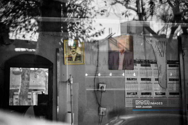 کسب روزی زیر سایه پدر