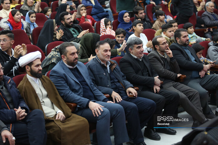 ویژه برنامه «شبی به یاد پدر»