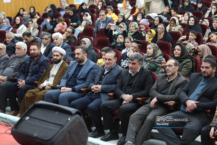 ویژه برنامه «شبی به یاد پدر»