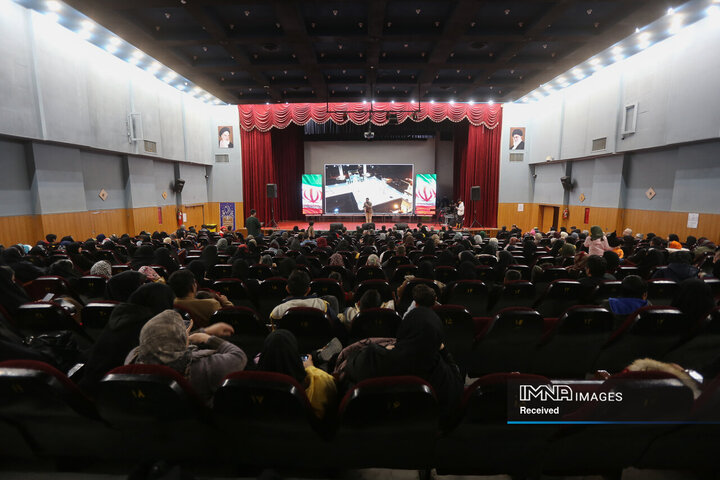 ویژه برنامه «شبی به یاد پدر»