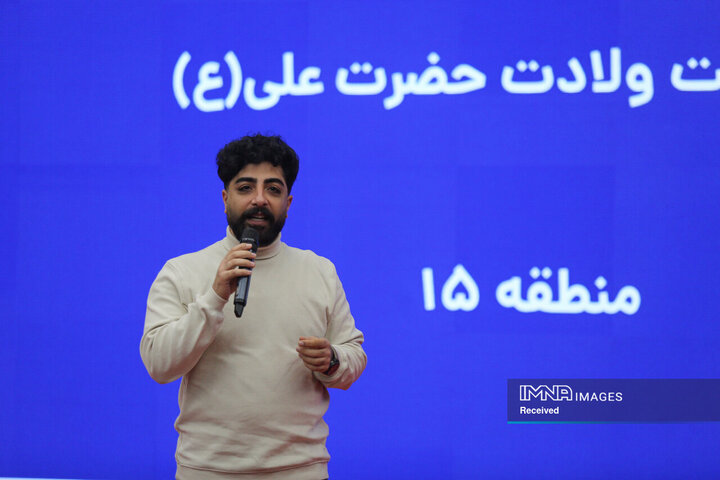 ویژه برنامه «شبی به یاد پدر»