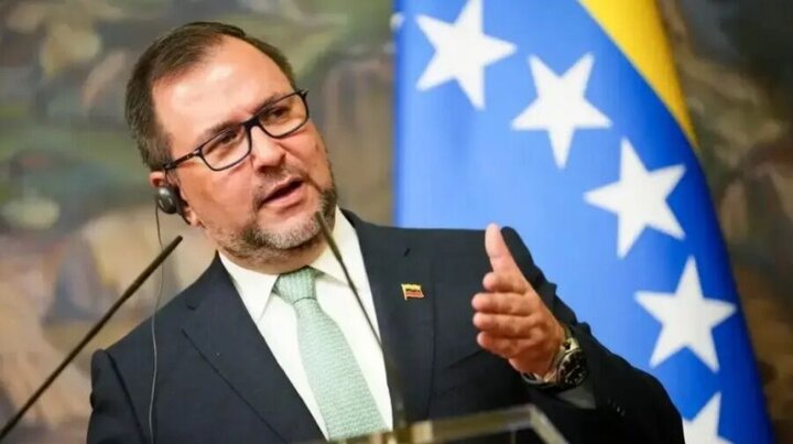 ونزوئلا خواستار نشست فوری شورای امنیت سازمان ملل شد