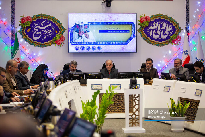 جلسه علنی شورای شهر اصفهان