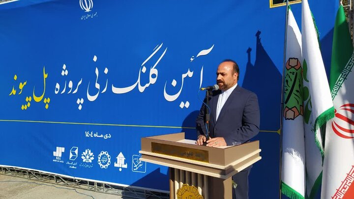 پل «پیوند»؛ آغاز معاصرسازی مجموعه کیو پس از نیم‌قرن
