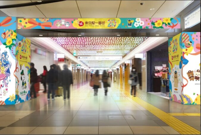 شهرها چگونه طراحی ایستگاههای مترو را خلاق کردند؟