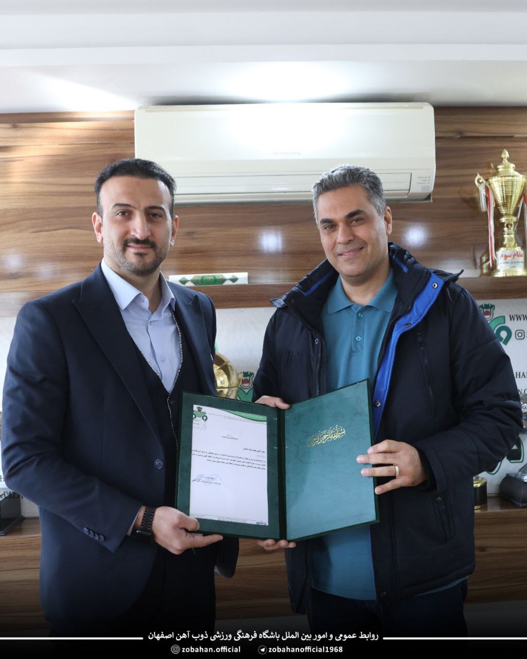 سرپرست معاونت فنی باشگاه ذوبآهن معرفی شد + عکس