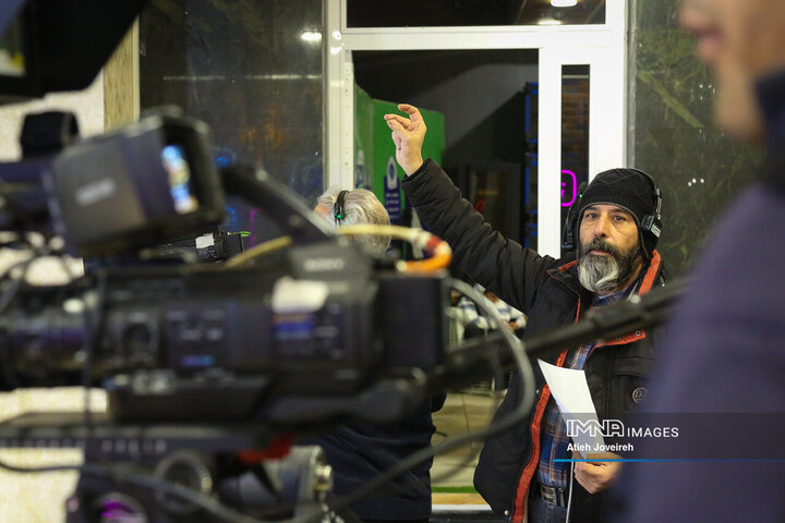 برنامه تلویزیونی «اصفهان من»