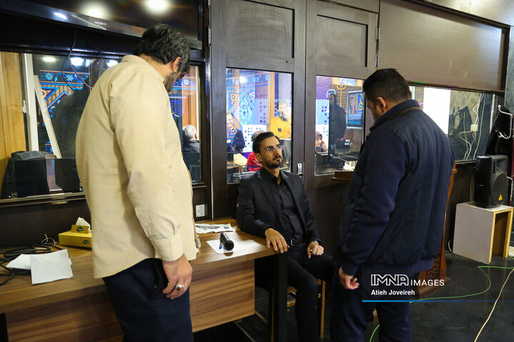 برنامه تلویزیونی «اصفهان من»