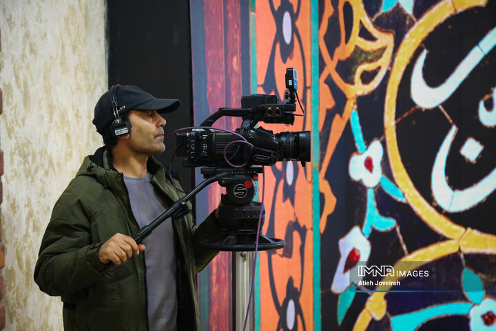 برنامه تلویزیونی «اصفهان من»