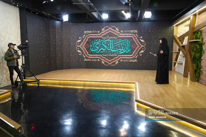 برنامه تلویزیونی «اصفهان من»