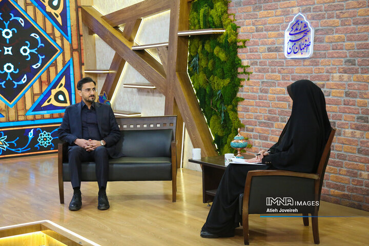 برنامه تلویزیونی «اصفهان من»