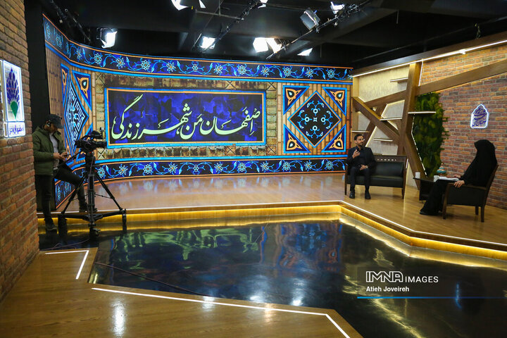 برنامه تلویزیونی «اصفهان من»