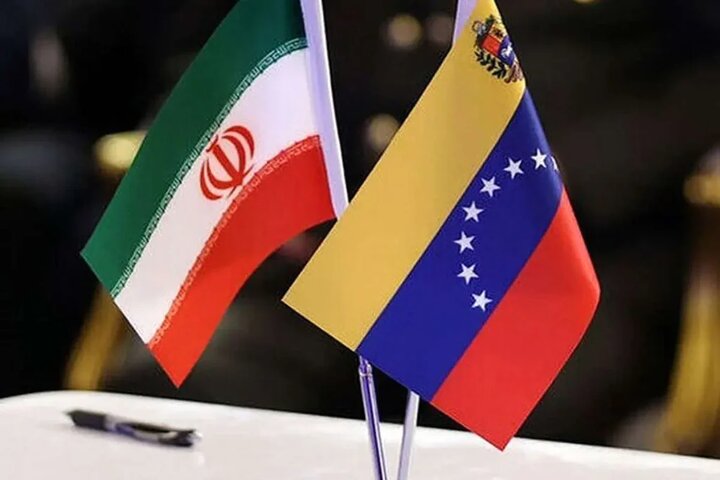 تماس تلفنی رئیس کمیسیون امنیت ملی مجلس با سفیر ایران در ونزوئلا