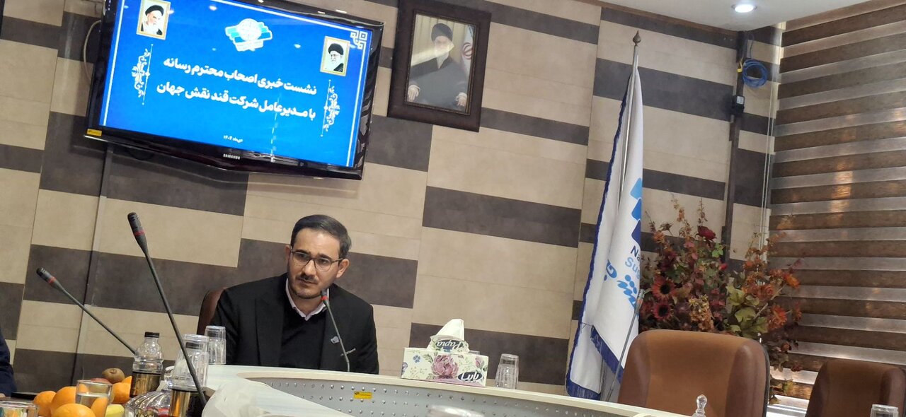 قند نقش جهان دوباره روی ریل بهرهوری قرار گرفت