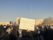 «وفاق ملی و همدلی» ضرورتی انکارناپذیر برای کشور و رمز عبور از تهدیدات است