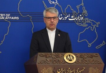 Iran Slams EU Resolution Targeting IRGC as Political and Illegal Move Aligned With US, Israel