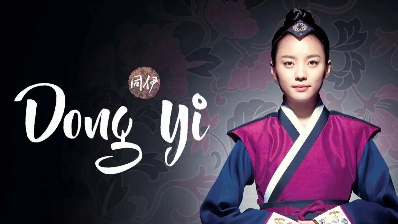 شبکه تماشا امروز ۱۳  دی + جدول پخش