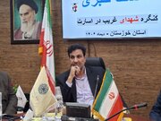 شناسایی ۱۹۷ شهید خوزستانی غریب در اسارت