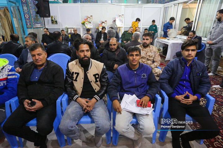 یادواره شهدای ورزشکار منطقه خوراسگان اصفهان