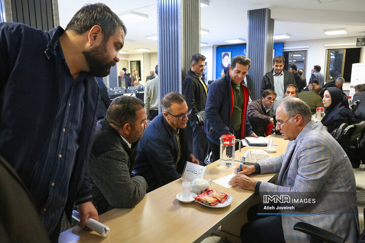 جلسه نهضت پاسخگویی به مطالبات شوراهای اسلامی و دهیاران بخش مرکزی شهرستان اصفهان