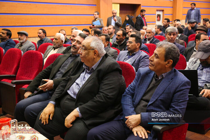 جلسه نهضت پاسخگویی به مطالبات شوراهای اسلامی و دهیاران بخش مرکزی شهرستان اصفهان