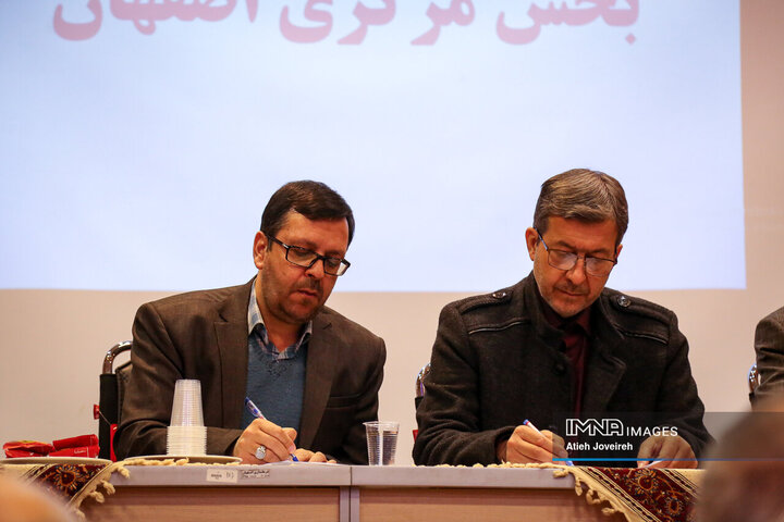 جلسه نهضت پاسخگویی به مطالبات شوراهای اسلامی و دهیاران بخش مرکزی شهرستان اصفهان