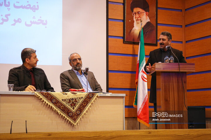 جلسه نهضت پاسخگویی به مطالبات شوراهای اسلامی و دهیاران بخش مرکزی شهرستان اصفهان