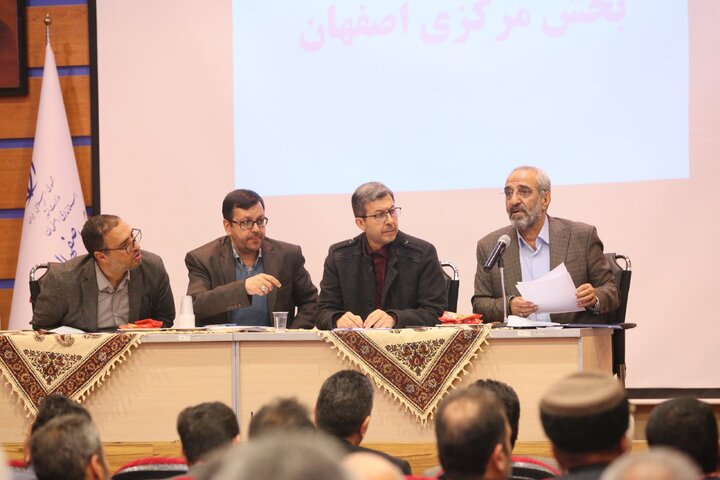 آنچه در چهارمین نشست «نهضت پاسخگویی بخش مرکزی اصفهان» گذشت